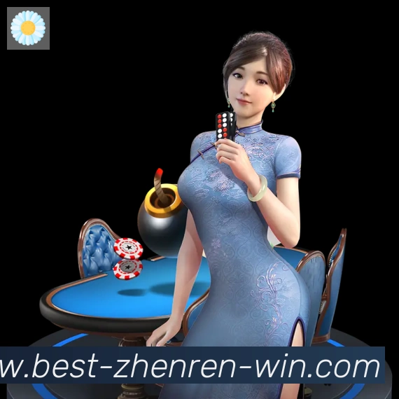 安全合规